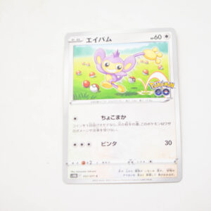 Pokemon - Aipom - Karta Pokemon s10b F 057/071 c