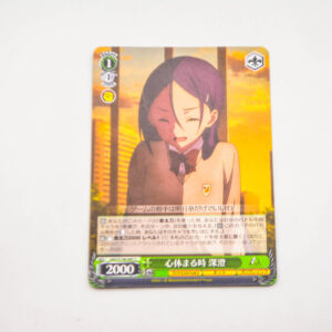 Sword Art Online: Progressive - Misumi Tozawa - 10th Anniversary - Karta SAO/S100-047 C