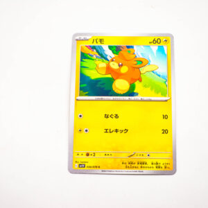 Pokemon - Pawmi - Karta Pokemon G sv1V 034/078 c
