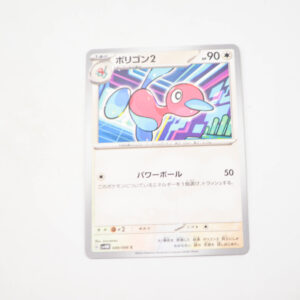 Pokemon - Porygon 2 - Karta Pokemon G sv4M 049/066 c