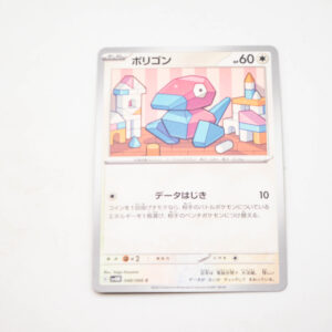 Pokemon - Porygon - Karta Pokemon G sv4M 048/066 c