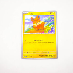 Pokemon - Pawmi - Karta Pokemon G sv1V 033/078 c