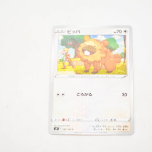 Pokemon - Bidoof - Karta Pokemon s9 F 081/100 c