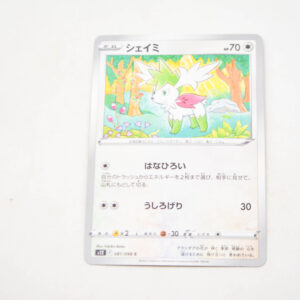 Pokemon - Shaymin - Karta Pokemon s12 F 081/098 c