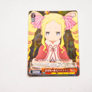 Re:Zero kara Hajimeru Isekai Seikatsu - Beatrice - Karta RZ/S46-037 R Holo