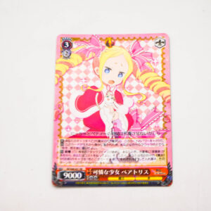 Re:Zero kara Hajimeru Isekai Seikatsu - Beatrice - Karta RZ/S46-031 RR Holo