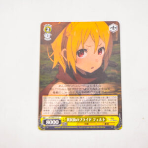 Re:Zero kara Hajimeru Isekai Seikatsu - Felt - Karta RZ/S46-013 U