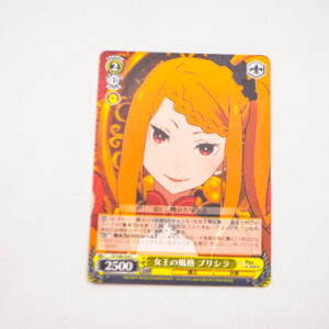 Re:Zero kara Hajimeru Isekai Seikatsu - Priscilla Barielle - Karta RZ/S46-024 C