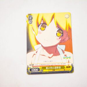Monogatari Series - Nisemonogatari - Shinobu Oshino - Karta NM/S24-013 C