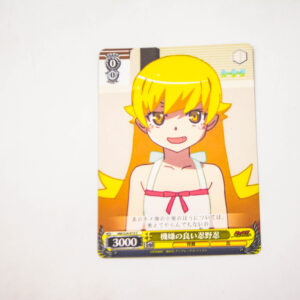 Monogatari Series - Nisemonogatari - Shinobu Oshino - Karta NM/S24-015 C