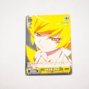 Monogatari Series - Nisemonogatari - Shinobu Oshino - Karta NM/S24-016 C