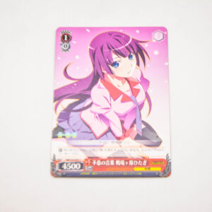 Monogatari Series - Nisemonogatari - Hitagi Senjougahara - Karta NM/S24-063 C