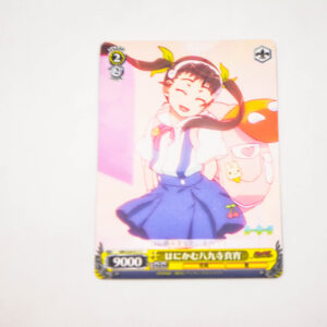 Monogatari Series - Nisemonogatari - Mayoi Hachikuji - Karta NM/S24-017 C