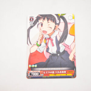 Monogatari Series - Nisemonogatari - Mayoi Hachikuji - Karta NM/S24-064 C