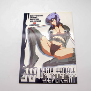 R18 Ghost In The Shell - Hanji Honpo - 30 NASTY FEMALE REPLICANT - Dojinshi po Japońsku