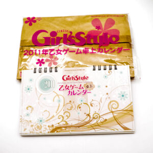 Dengeki Girl's Style Otome Desk Calendar - Kalendarz 2011