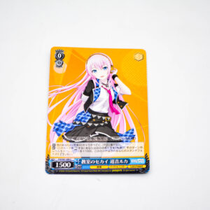 Project Sekai - Colorful Stage - Megurine Luka - PJS/S91-099 C