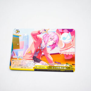 Project Sekai - Colorful Stage - Emu Ootori - PJS/S91-026 CC