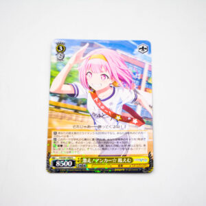 Project Sekai - Colorful Stage - Emu Ootori - PJS/S91-009 R