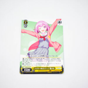 Project Sekai - Colorful Stage - Emu Ootori - PJS/S91-021 C