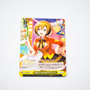 Project Sekai - Colorful Stage - Meiko - PJS/S91-023 C