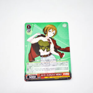Project Sekai - Colorful Stage - Meiko - PJS/S91-073 C