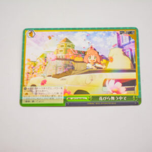 Spy x Family - Anya Forger - SPY/S106-056 CC