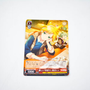 Project Sekai - Colorful Stage - Kagamine Len - PJS/S91-065 U