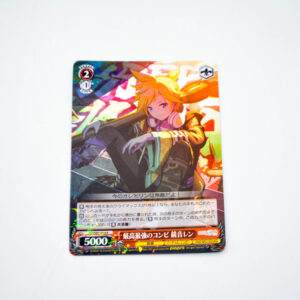 Project Sekai - Colorful Stage - Kagamine Len - PJS/S91-059 R