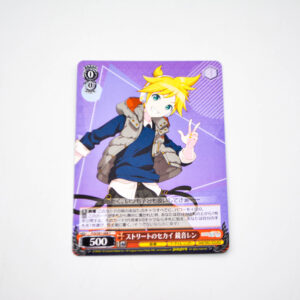 Project Sekai - Colorful Stage - Kagamine Len - PJS/S91-068 C