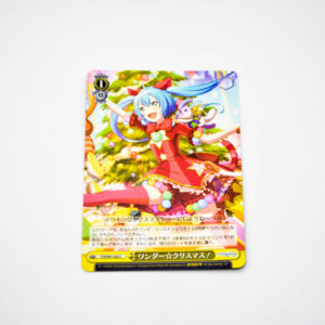 Project Sekai - Colorful Stage - Hatsune Miku - PJS/S91-022 C