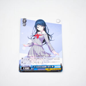Project Sekai - Colorful Stage - Ichika Hoshino - PJS/S91-098 C