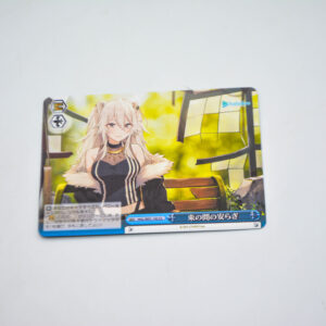 Hololive - Botan Shishiro - HOL/W91-142 CC