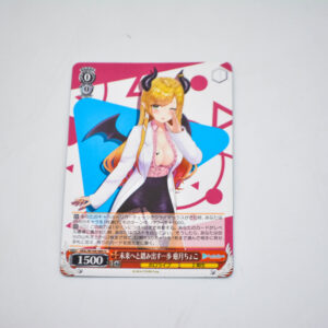 Hololive - Choco Yuzuki - HOL/W104-084 U