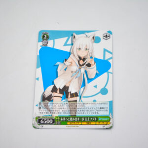 Hololive - Fubuki Shirakami - HOL/W104-055 U