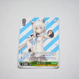 Hololive - Fubuki Shirakami - HOL/W91-048 U