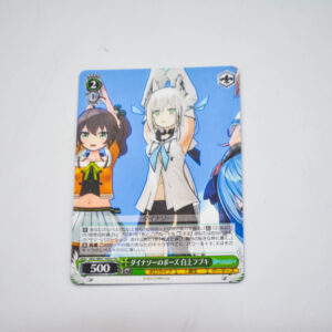 Hololive - Fubuki Shirakami, Dinosaur Pose - HOL/W91-T033 TD