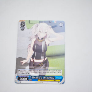 Hololive - Botan Shishiro - HOL/W91-135 C