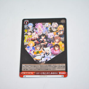 Hololive - Over the Stage, With You - HOL/W91-106 C