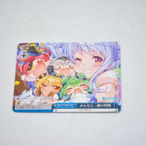 Hololive - Time Together With Everyone - HOL/W91-140 CR
