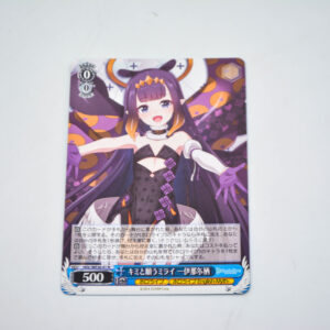 Hololive - Ina'nis Ninomae - HOL/WE36-41 N