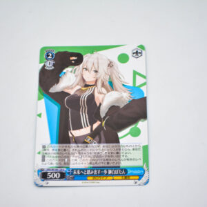 Hololive - Botan Shishiro - HOL/W104-129 U
