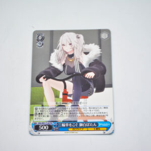 Hololive - Botan Shishiro - HOL/W91-T120 TD