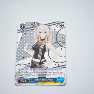 Hololive - Botan Shishiro - HOL/W91-T127 TD