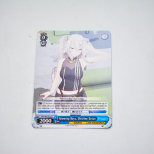 Hololive - Botan Shishiro - HOL/W91-135 C