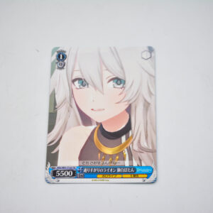 Hololive - Botan Shishiro - HOL/W91-T125 TD