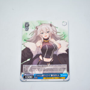 Hololive - Botan Shishiro - HOL/WE36-45 N