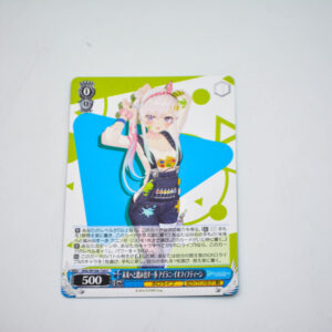 Hololive - Airani Iofifteen - HOL/W104-134 C