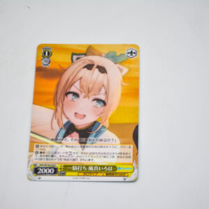 Hololive - Iroha Kazama - HOL/W104-030 C