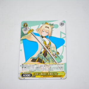 Hololive - Iroha Kazama - HOL/W104-023 U